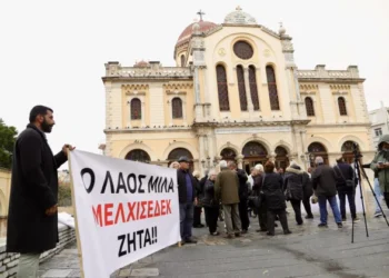 Ξεκίνησε η διαδικασία εκλογής του νέου Μητροπολίτη Κυδωνίας και Αποκορώνου