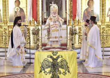 «Τά ἐπί γῆς ἑνώσας τοῖς οὐρανίοις…»