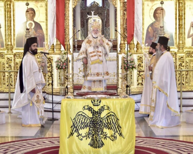 «Τά ἐπί γῆς ἑνώσας τοῖς οὐρανίοις…»