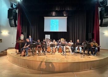 OPEN DAY του Ωδείου «ΓΕΡΜΑΝΟΣ ο ΜΕΛΩΔΟΣ» της Ι.Μ. Φθιώτιδος