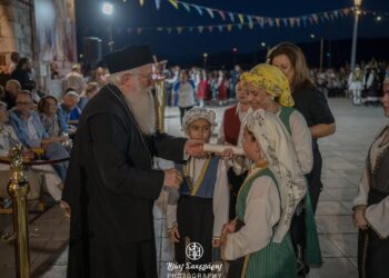 Πλήθος κόσμου στην 1η Ημέρα του 6ο Ανταμώματος Παραδοσιακών Χορευτικών Ομάδων Μαγνησίας