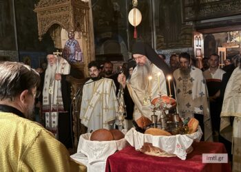 Εορτή Οσίου Σεραφείμ του Δομβοΐτη