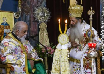 Η Απόδοση του Πάσχα στην Μητρόπολη  Φθιώτιδος