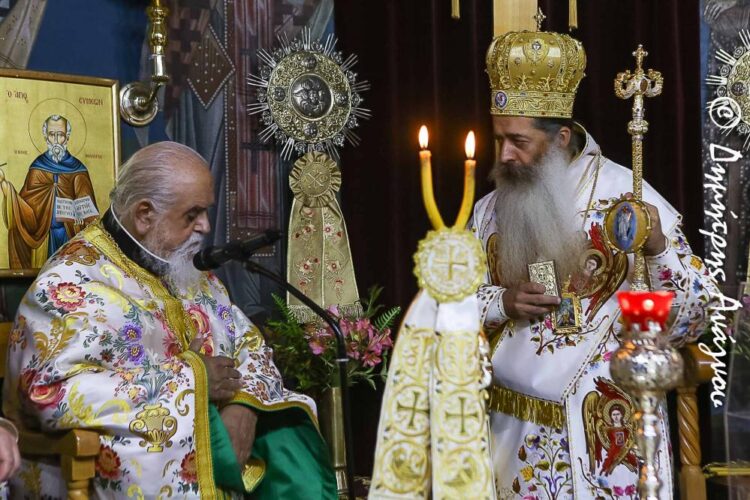 Η Απόδοση του Πάσχα στην Μητρόπολη Φθιώτιδος