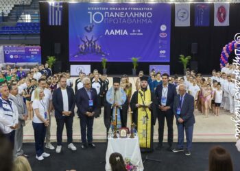 Ποικιλία δράσεων του Μητροπολίτου Φθιώτιδος Συμεών