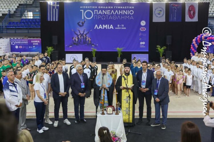 Ποικιλία δράσεων του Μητροπολίτου Φθιώτιδος Συμεών