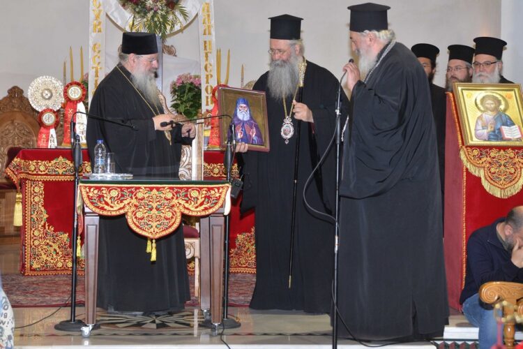 ΟΜΙΛΙΑ ΤΟΥ ΜΗΤΡΟΠΟΛΙΤΗ ΛΕΜΕΣΟΥ κ. ΑΘΑΝΑΣΙΟΥ           ΣΤΗΝ ΚΑΤΕΡΙΝΗ