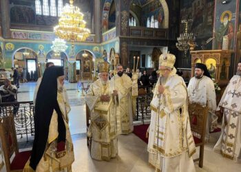 Το τεσσαρακονθήμερο μνημόσυνο του κατά σάρκα, πατρός του Mητρ. Λαρίσης