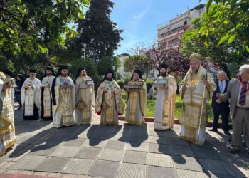 Εορτή Συνάξεως της Παναγίας Διασωζούσης και πάντων των εν Ιωνία, Καππαδοκία, Πισιδία και Ν. Ιωνία Αγίων