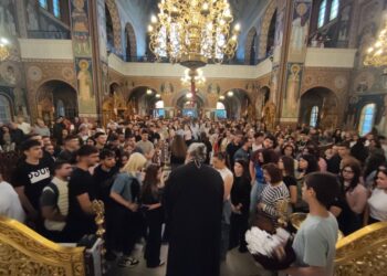 Παράκληση για τους υποψηφίους μαθητές στον Άγιο Αχίλλιο Λαρίσης