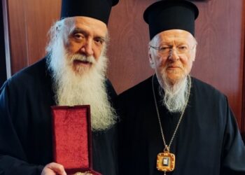 Ἐπίσκεψις τοῦ Μητροπολίτου Σάμου καὶ Ἰκαρίας στὴν Μητέρα Ἐκκλησία