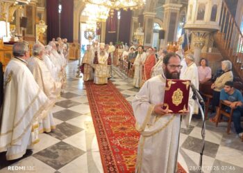 Η Απόδοση του Πάσχα στον Μητροπολιτικό Ναό της Χίου