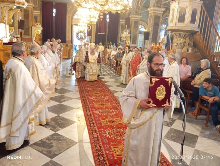 Η Απόδοση του Πάσχα στον Μητροπολιτικό Ναό της Χίου