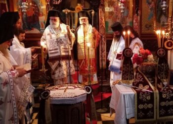 Το τεσσαρακονθήμερο μνημόσυνο του Μητροπολίτη Ελαίας στην Ι.Μ. Αγ. Τεσσαράκοντα