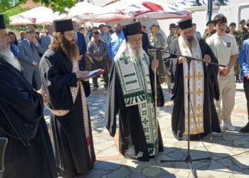 81η επέτειος του Ολοκαυτώματος του μαρτυρικού χωριού του Αγίου Δημητρίου Ζάρακος