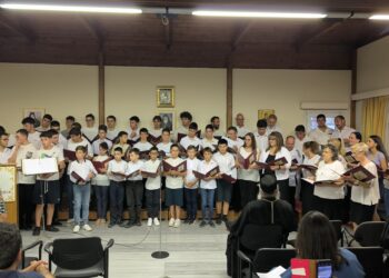 «Εορτή λήξης μαθημάτων Σχολής Βυζαντινής Μουσικής  I.M. Καλαβρύτων για το διδακτικό έτος 2024-2025»