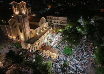 Φθιώτιδος Συμεών: «Κάθε Ενορία είναι η ζώσα Εκκλησία»