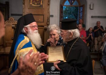 Εκοιμήθη ο Πρωτοπρεσβύτερος Βασίλειος Γούλας