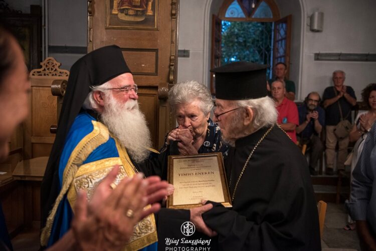 Εκοιμήθη ο Πρωτοπρεσβύτερος Βασίλειος Γούλας