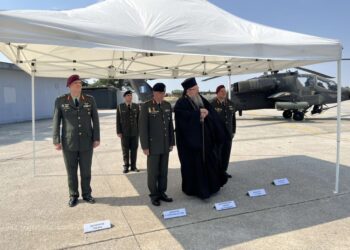 30 χρόνια παρουσίας του 1ου ΤΕΕ/Π.