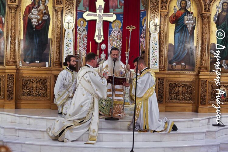 Φθιώτιδος Συμεών: «Η Εκκλησία είναι ο τρόπος της ζωής, που οδηγεί στη Βασιλεία του Θεού»