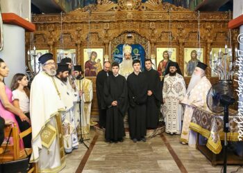 Φθιώτιδος Συμεών: «Η Παναγία Τριάς είναι προοπτική της ζωής μας»