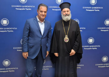 Συνάντηση του Αρχιεπισκόπου Αυστραλίας με τον Υπουργό Υγείας της Ελλάδος