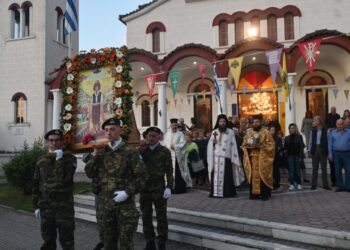 Η Εορτή του Αγίου Νεομάρτυρος Γεωργίου του εν Τυρνάβω στον Τύρναβο