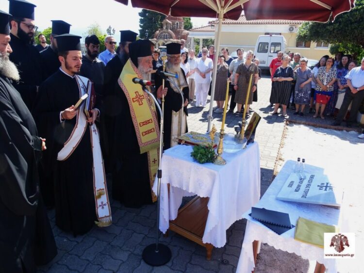Θεμελιώθηκε από τον Μητρ. Σπάρτης η νέα πτέρυγα του Ασύλου Ανιάτων