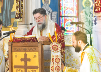 Σερρών Θεολόγος: «Η Εκκλησία μας πορεύεται, εμπνέεται,  συγκροτείται και φωτίζεται, από το πυρ της αγίας Πεντηκοστής»