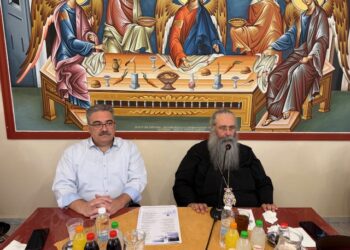 Τελετή Λήξης των Νεανικών-Φοιτητικών Συνάξεων της Ι.Μ. Κίτρους