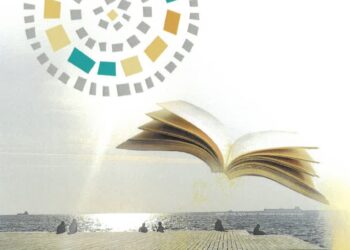 ΦΕΣΤΙΒΑΛ ΒΙΒΛΙΟΥ ΘΕΣΣΑΛΟΝΙΚΗΣ 2025