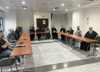 ΛΗΞΙΣ ΕΠΙΜΟΡΦΩΤΙΚΟΥ ΠΡΟΓΡΑΜΜΑΤΟΣ  «ΓΛΩΣΣΑ ΚΑΙ ΚΑΤΑΝΟΗΣΗ ΤΩΝ ΛΕΙΤΟΥΡΓΙΚΩΝ ΚΕΙΜΕΝΩΝ ΤΗΣ ΟΡΘΟΔΟΞΟΥ ΕΚΚΛΗΣΙΑΣ»