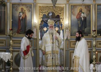 Η Μητρόπολις Άρτης πανηγύρισε τους Αγίους της