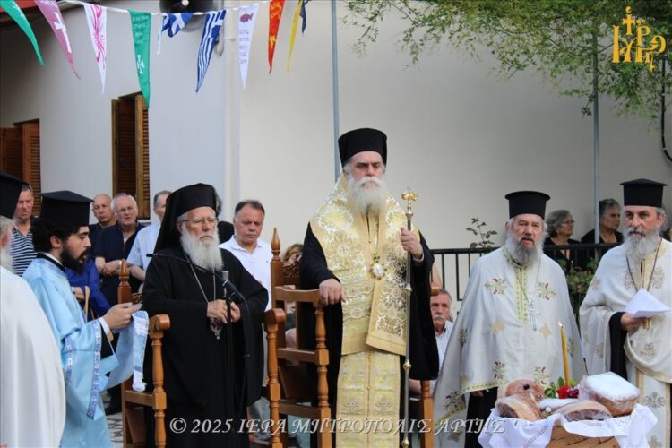 Πανηγυρικός Εσπερινός στην Παναγία Φανερωμένη Άρτης