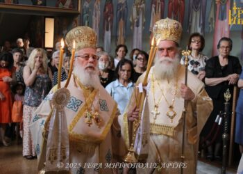Η Μητρόπολη Άρτης εόρτασε την Παναγία Φανερωμένη