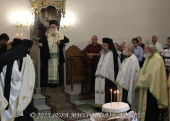 Εόρτιος Εσπερινός Αγίου Λουκά του Ιατρού στην Άρτα