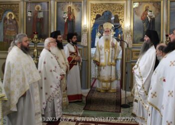 Ετιμήθη ο Άγιος Λουκάς ο Ιατρός στην Μητρόπολη Άρτης