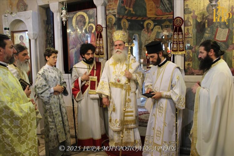 Άρτα: Επέτειος Ανακομιδής Λειψάνων Αγίας Θεοδώρας και Χειροτονία Διακόνου