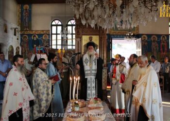 Πανηγύρισε η ενορία Δώδεκα Αποστόλων Αμφιθέας Άρτης