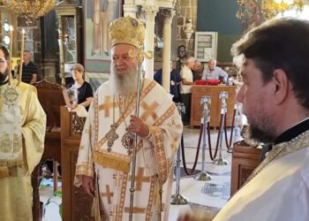 Ο ΜΗΤΡΟΠΟΛΙΤΗΣ ΧΑΛΚΙΔΟΣ ΣΤΗΝ ΓΕΝΕΤΕΙΡΑ ΤΟΥ ΤΟ ΣΑΒΒΑΤΟ ΤΩΝ ΨΥΧΩΝ