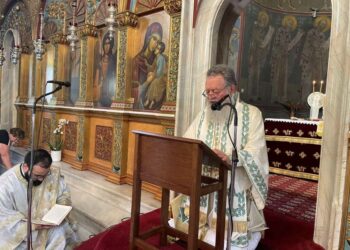 ΚΥΡΙΑΚΗ ΤΗΣ ΠΕΝΤΗΚΟΣΤΗΣ ΣΤΗ ΧΑΛΚΙΔΑ