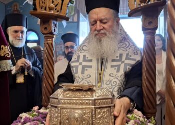 Η ΧΑΛΚΙΔΑ ΥΠΟΔΕΧΘΗΚΕ ΤΗΝ ΚΑΡΑ ΤΟΥ ΑΓΙΟΥ ΠΑΝΤΕΛΕΗΜΟΝΟΣ