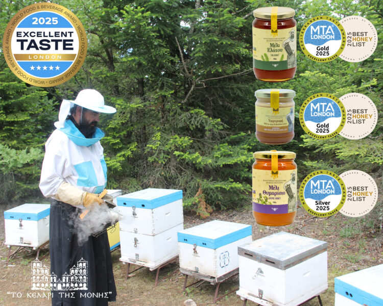 Το μέλι της Ιεράς Μονής Τρικόρφου στη λίστα με τα καλύτερα μέλια για το 2025