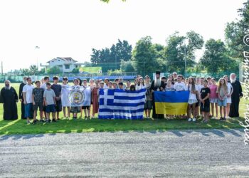 Φθιώτιδος Συμεών: «Είναι θαύμα η φιλοξενία παιδιών από την Ουκρανία για 4η χρονιά»