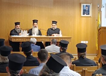 Συνάντηση εντεταλμένων κληρικών και λαϊκών με την Επιτροπή Θείας και Πολιτικής Οικονομίας και Οικολογίας