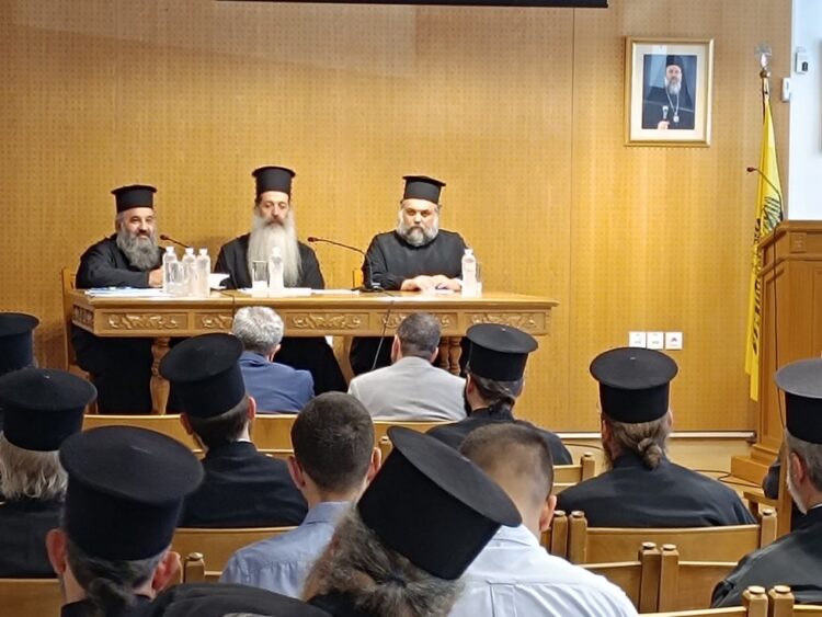 Συνάντηση εντεταλμένων κληρικών και λαϊκών με την Επιτροπή Θείας και Πολιτικής Οικονομίας και Οικολογίας