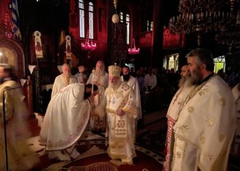 Εορτή ονομαστηρίων Μητροπολίτου Γρεβενών Δαβιδ