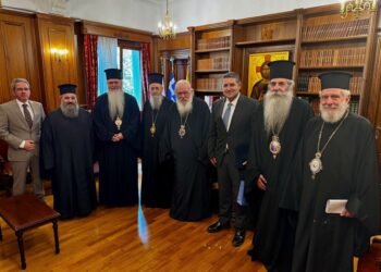 Η Διαρκής Ιερά Σύνοδος για τον «προσωπικό αριθμό»