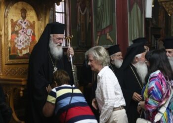 Εσπερινός ονομαστηρίων Αρχιεπισκόπου